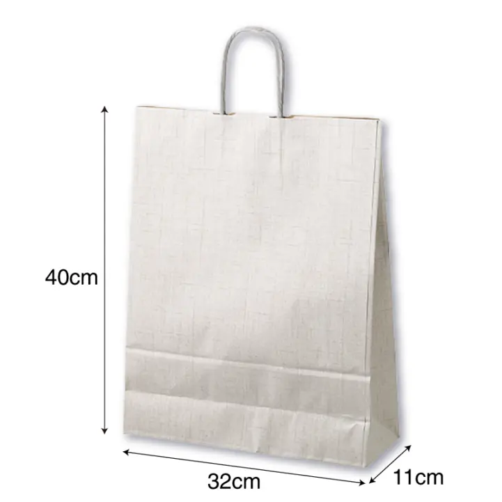 HZリンネル XZT66659（50枚セット）