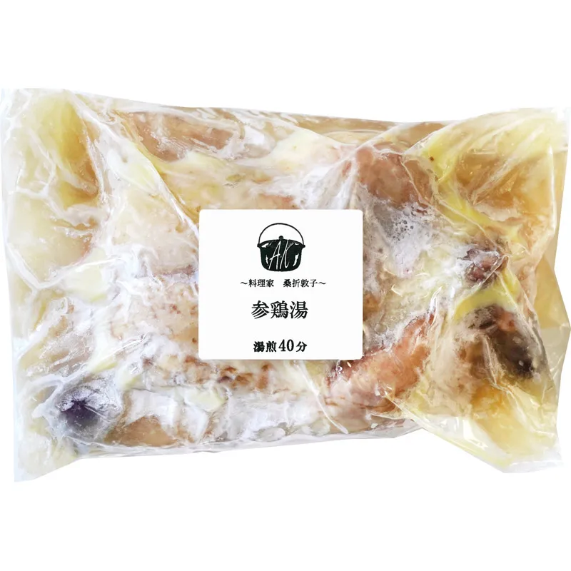 料理家 桑折敦子 参鶏湯 6090008