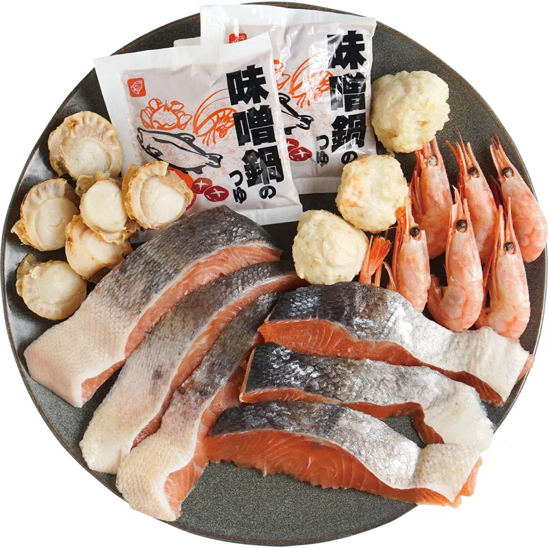 旨味たっぷり石狩鍋 460014