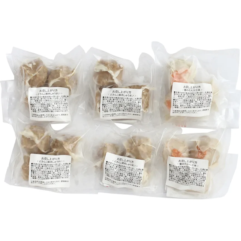 北のふんわりしゅうまい 450056