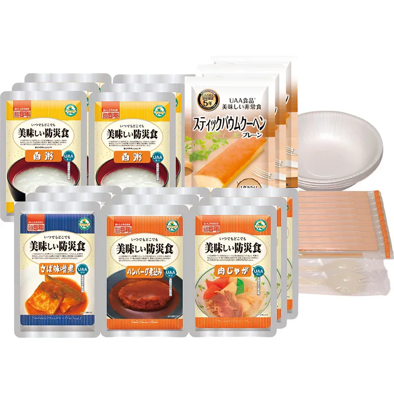 アルファフーズ UAA食品美味しい防災食 アルファセット（1人×3日分） AS18