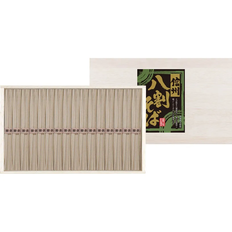 信州八割そば 50g×16束 HSF-30