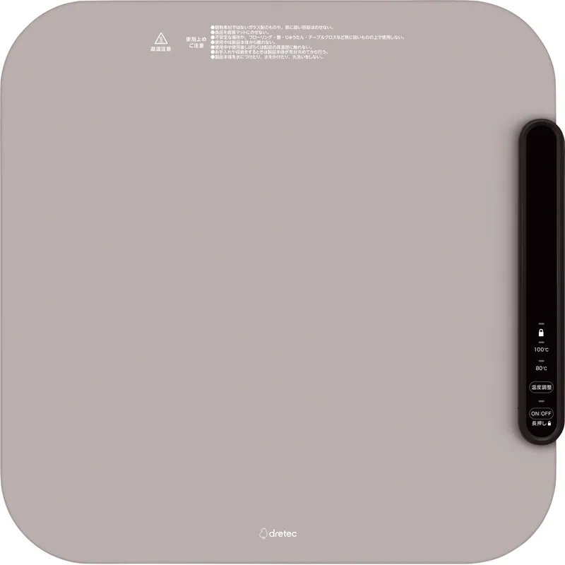 ドリテック フードウォーマー「ホッとマットまる」 WM-100BE