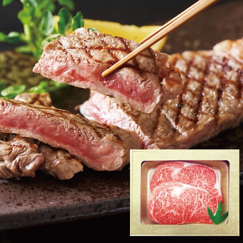 【送料無料】 飛騨牛 ロースステーキ <br><br>【ひだぎゅう ひだうし お取り寄せ ブランド牛 和牛 グルメ 日本産 国産 おいしい 美味しい うまい 産地直送】[ty]