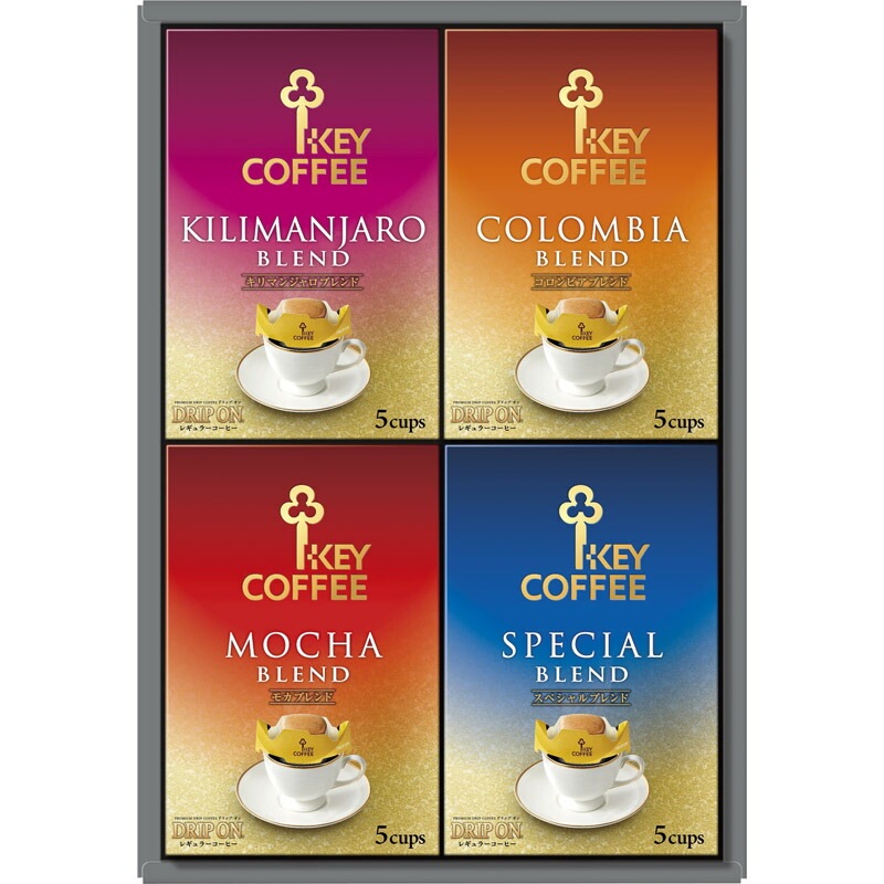キーコーヒー ドリップオン ギフト KDV-20L ドリップコーヒー 詰め合わせ 個包装 飲み比べ セット プレミアム 珈琲 ギフト お歳暮 お中元 内祝い 香典返し