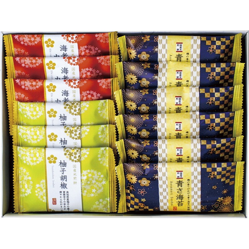 金澤兼六製菓 おいしさいろいろ RGN-8[tr]