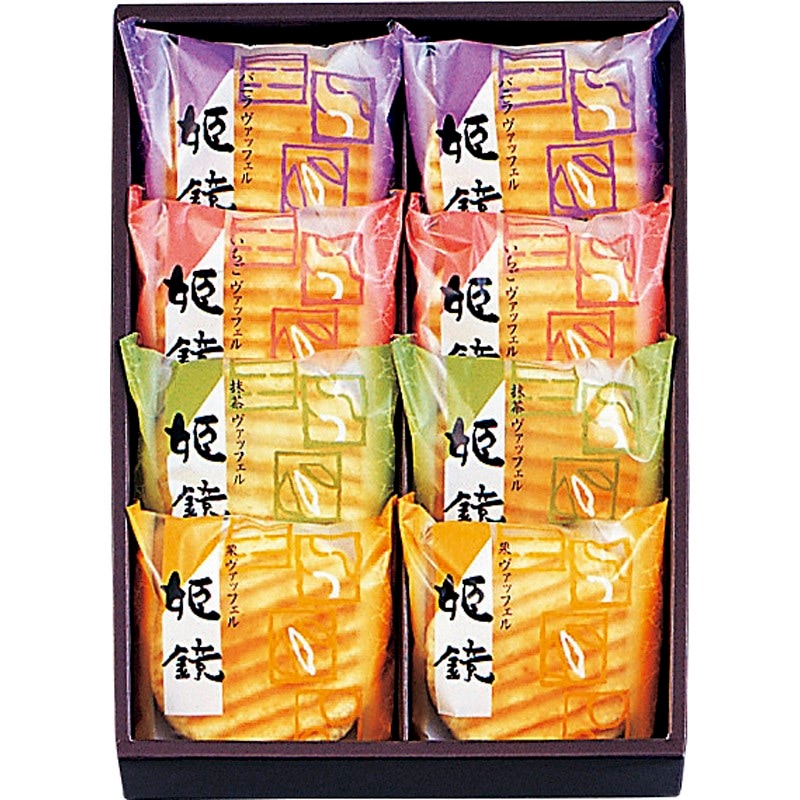 【お菓子 詰め合わせ 】河内駿河屋 姫鏡 KI-10[tr]【お菓子 クッキー ヴァッフェル ドイツの伝統的お菓子 詰め合わせ セット ギフト 誕生日 プレゼント 贈り物 残暑見舞い お歳暮 人気 個包装 センス お礼 出産内祝い 結婚内祝い 退職】