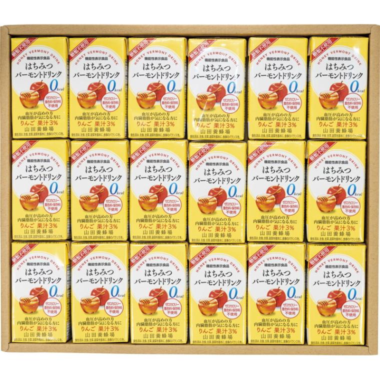 山田養蜂場 はちみつ酢とりんごのドリンクギフト HVD-30 [tr]