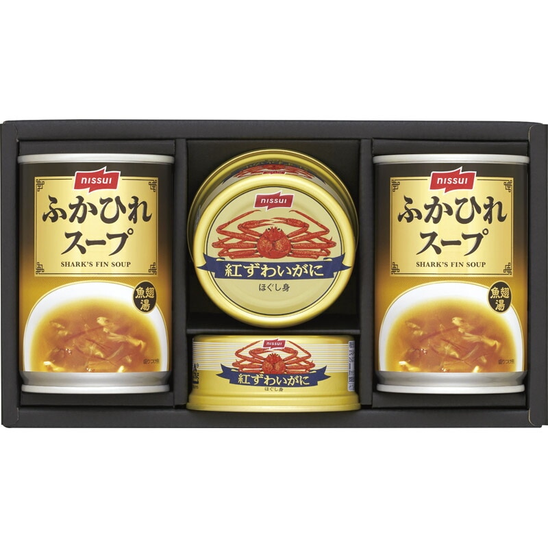ニッスイ 缶詰・ふかひれスープ缶詰ギフト FS-30C<br><br>【缶詰め カニ缶 カニの缶詰 詰め合わせ つめあわせ 日本産 国産 お取り寄せ グルメ おいしい 美味しい うまい】[tr]