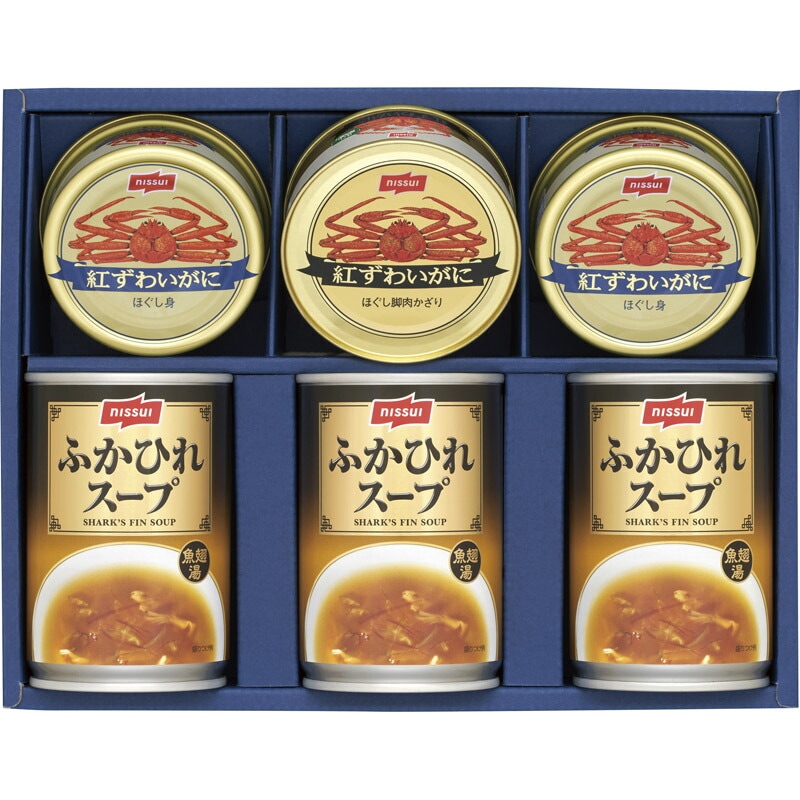 ニッスイ 缶詰・ふかひれスープ缶詰ギフト FS-50D[tr]