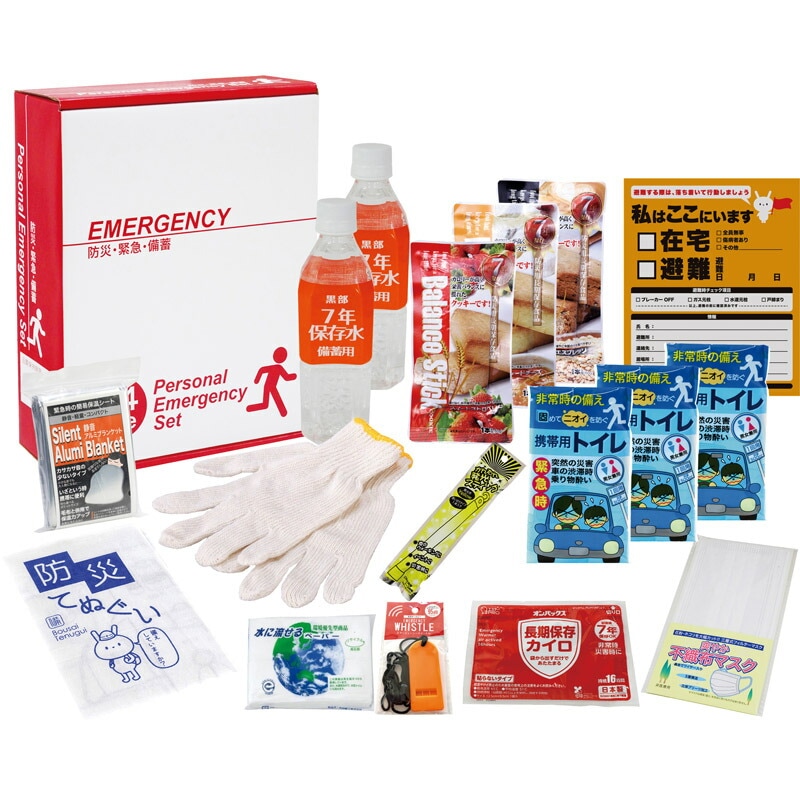 防災セット 1日用 17点 EP-40T[tr] 災害対策 非常用持ち出し袋 保存水7年保存 簡易トイレ 食料付き A4サイズ 家庭用 会社用 送料無料