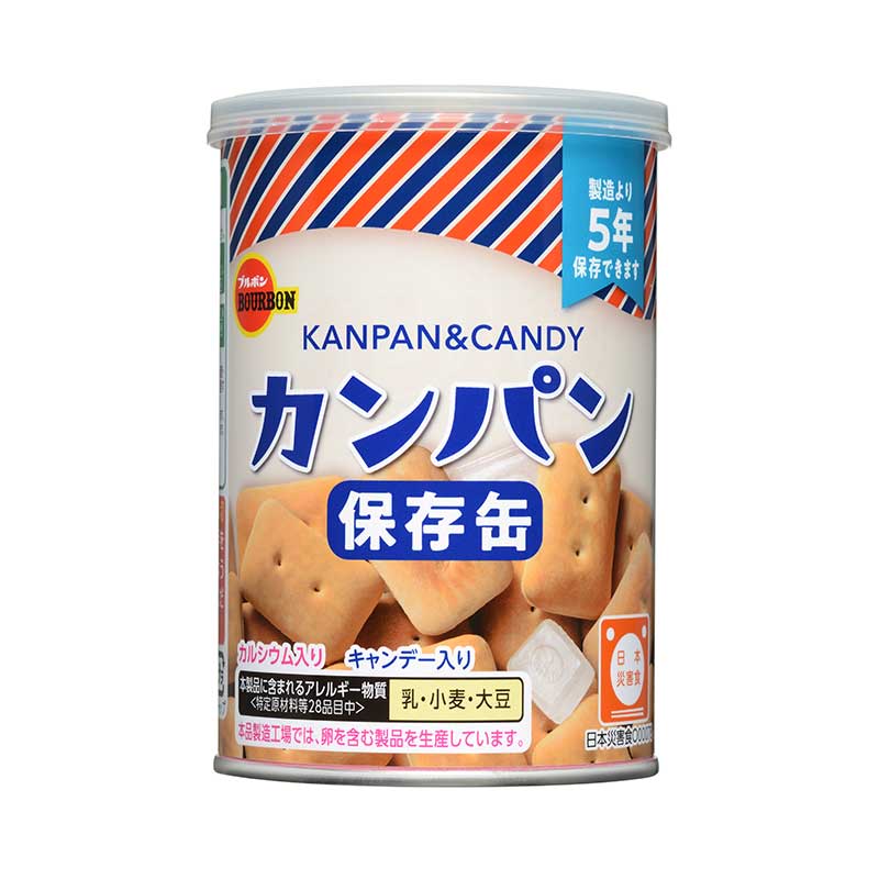 ブルボン 5年保存 缶入カンパン（キャップ付き・カルシウム入り・キャンディー入り）【 保存食 長期保存 地震 洪水災害 備蓄品 防災グッズ 避難所 災害時 おやつ 携行食 非常食 食料  賞味期限長い お菓子 非常食 おいしい 会社 おすすめ 大容量】[tr]