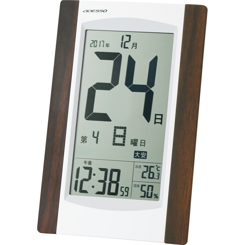 デジタル日めくり電波時計 KW9256[tr]