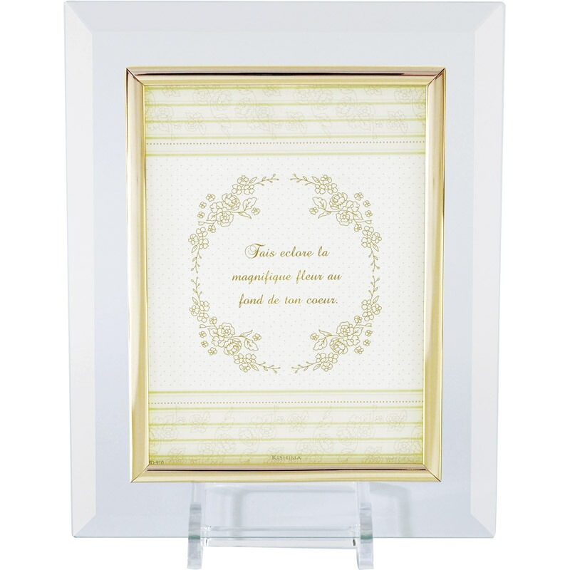 インテリアガラスフレーム KG-8223[tr]