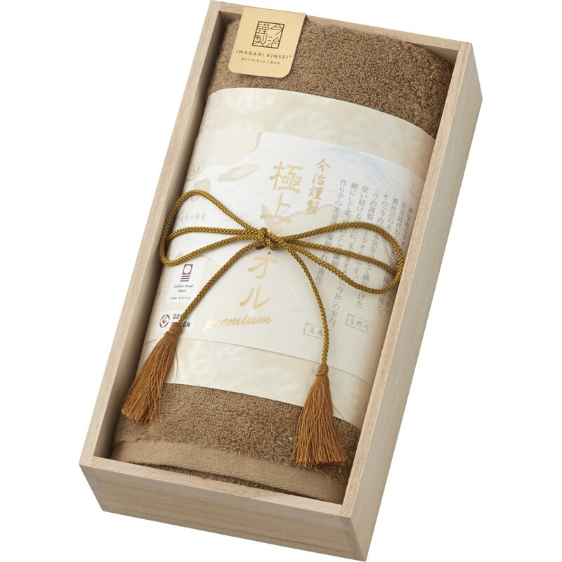 今治謹製 極上タオル フェイスタオル１Ｐ グリーン GK22020GR[tr]