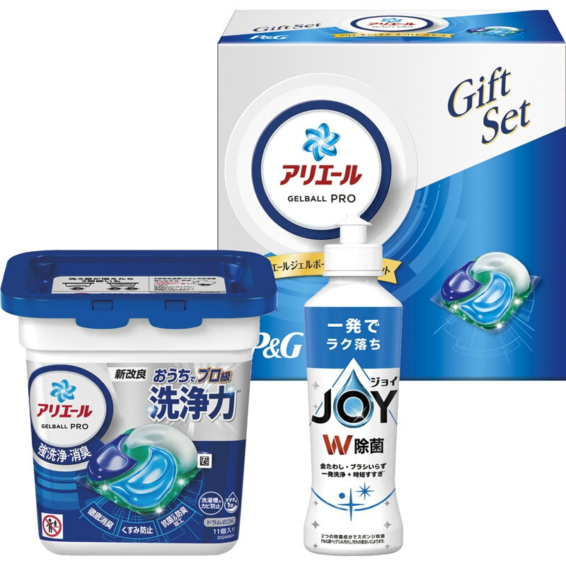 P&G アリエール ジェルボールプロ ギフトセット PGAG-10E[tr]