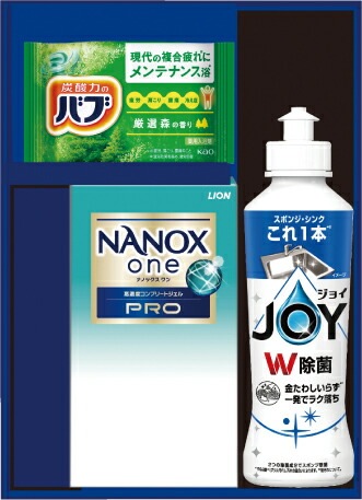 【在庫あり】 ロイヤルスタイルセット TBK-8R[zkas] 引越し 挨拶 ギフト 粗品 退職お礼 洗濯 洗剤 日用品 セット 詰合せ 詰め合わせ 定番品 台所用洗剤 台所洗剤 挨拶品 挨拶回り キッチン用品 台所用品 生活用品 引っ越し挨拶ギフト 日本製