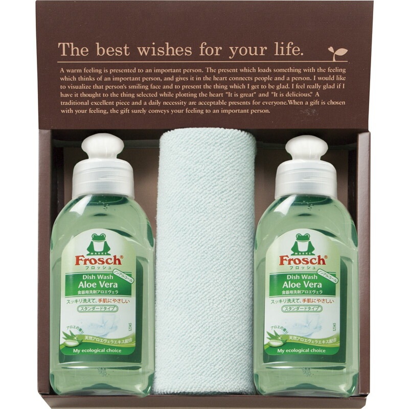 フロッシュ キッチン洗剤プチギフト <br><br>FRS-011B【 台所洗剤 粗品 販促 景品 引越し 引っ越し 挨拶 ギフト ご挨拶 生活用品 日用品雑貨 キッチン用品 台所用品 挨拶品 キッチンギフト 消耗品 挨拶回り】[tr]