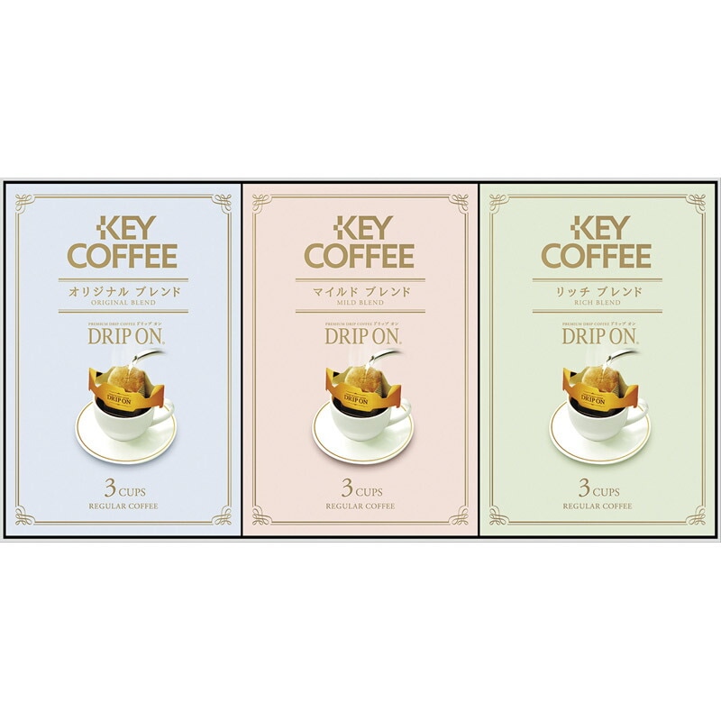 キーコーヒー ノベルティ ギフト KPN-090[tr]【 ドリップコーヒー 珈琲 coffee キーコーヒー ギフトセット GIFT gift お返し 香典返し 御歳暮  御挨拶 美味しい 初盆 お盆 新盆 お供え物 法要 お返し 返礼】[tr]