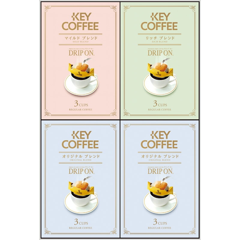 キーコーヒー ノベルティギフト KPN-120 【 キーコーヒー ノベルティギフト 販促品 景品 食品 キーコーヒー インスタント ギフト 引越し 挨拶 ドリップバッグ ドリップコーヒー】[tr]