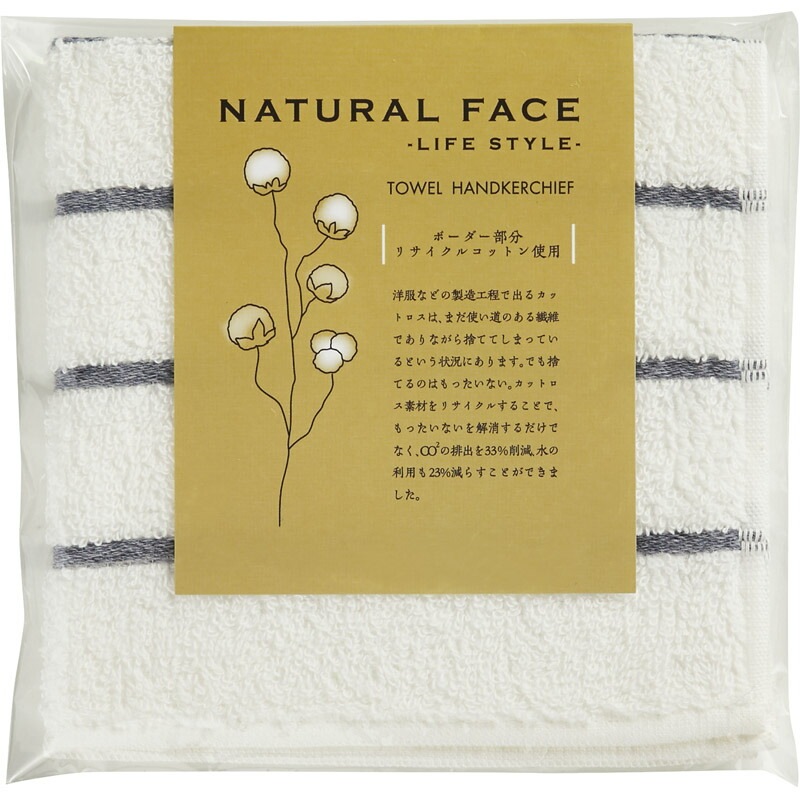 タオルハンカチ１Ｐ SDGS-KP40[tr]