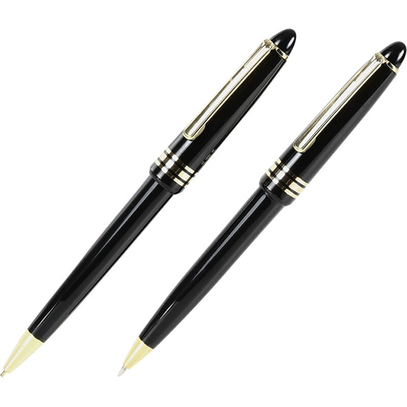 エンペラーＢＰ／ＳＰセット P2956[tr]