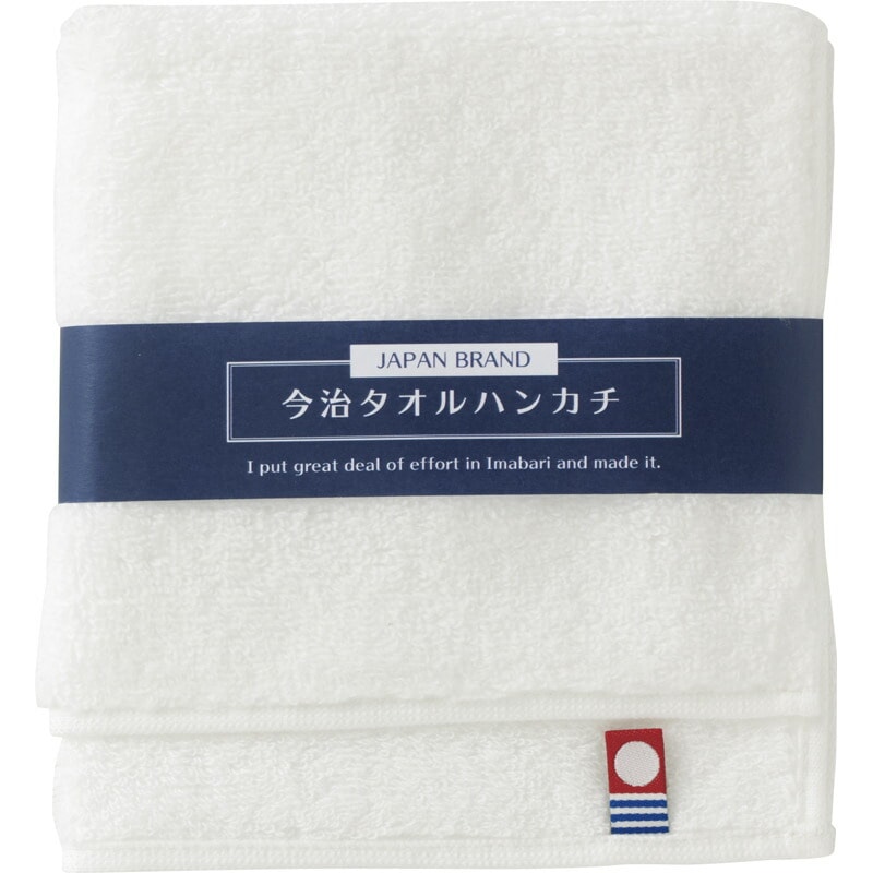 今治タオル タオルハンカチ ラグジュアリーホワイト 180613[tr]