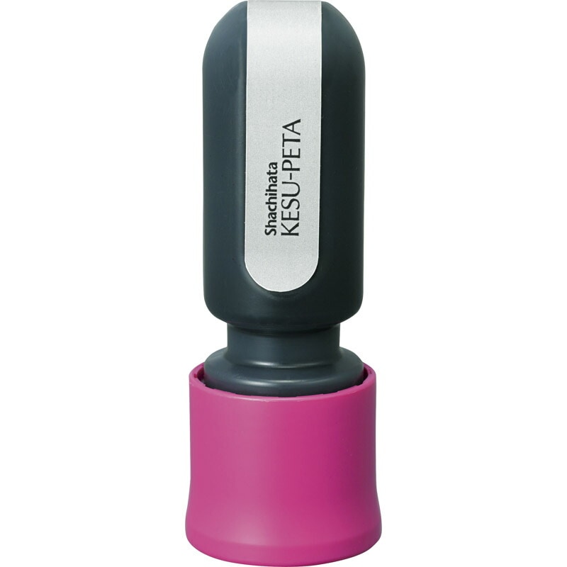 シヤチハタ 個人情報保護のり ケスペタ ピンク ZSG-A2/H[tr] 名入れ別途見積