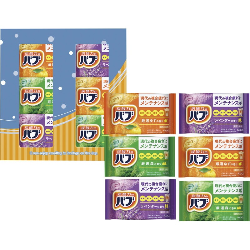 花王バブ６錠 ギフトセット BB-6B[tr]