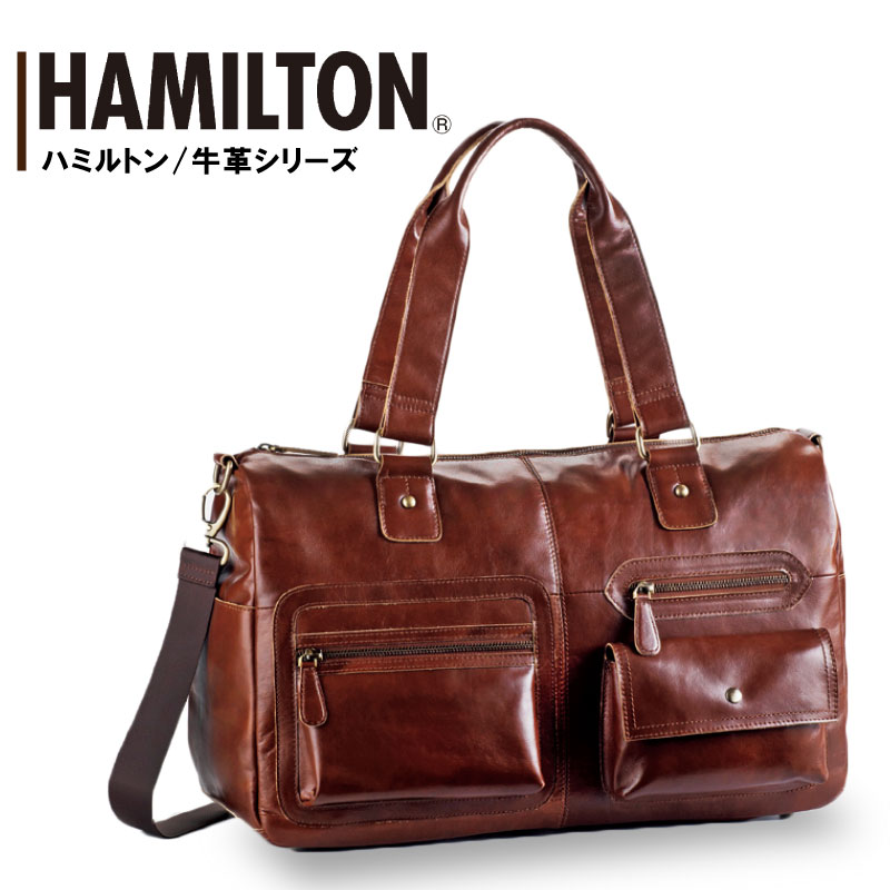 【セール品】ハミルトン牛革ボストン 45cm 【ボストンバッグ メンズ 高級 牛革 1泊 18L 旅行 出張 人気 おしゃれ 革 肩掛け ブランド 丈夫 ビジネスレトロ ななめがけ  クラシック 空港】[tr]