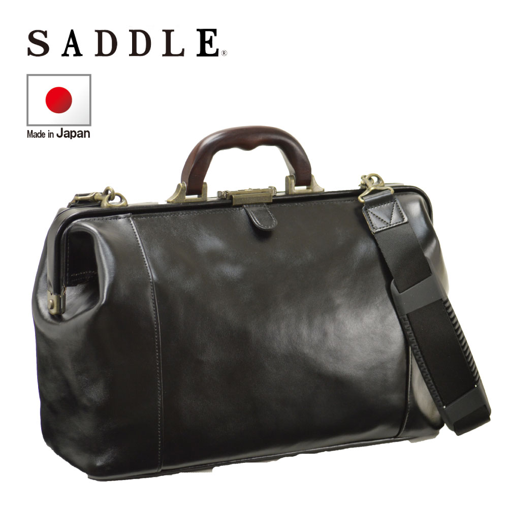 【送料無料】ダレスボストンバッグ 14L 40cm【ビジネスバッグ ボストンバッグ ダレスバッグ 40cm 1泊 14L メンズ A4ファイル 出張 黒 牛革 書類 紐 木手 おしゃれ がまぐち ブランド しょるだー ベルト 無地】[tr]