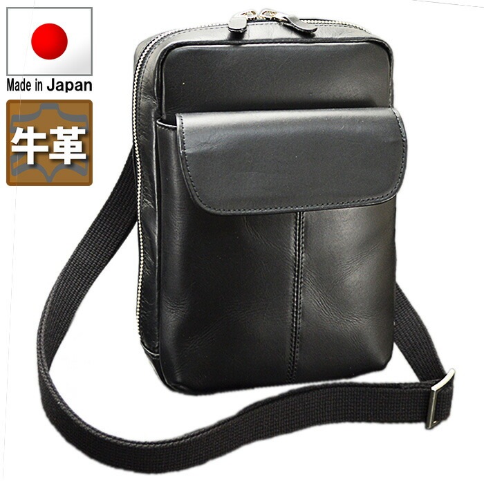 【送料無料】ショルダーバッグ <br><br>【メンズ 本革 斜めがけ 肩掛け 牛革 A5 50代 60代 おしゃれ 縦型 軽量 フォーマル ビジネス 黒 ブレザークラブ BLAZER CLUB #16423】[tr]