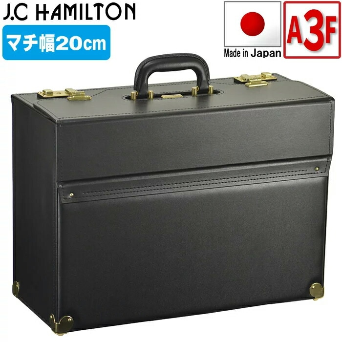 フライトケース 47cm<br><br>[tr]【パイロットケース メンズ A3ファイル B4 ビジネスバッグ アタッシュケース ブリーフケース 日本製 豊岡製鞄 47cm 黒 ビジネス おしゃれ 書類 錠前付き #20038】
