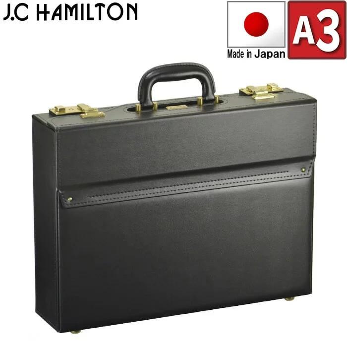 ハミルトン アタッシュケース 幅44cm<br><br>【アタッシュケース 幅44cm 内寸42.5cm パイロットケース フライトケース ビジネスバッグ 大容量 A3F マチ10cm メンズJ.C.HAMILTON 】[tr]