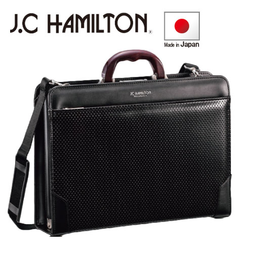 【送料無料】ダレスバッグ42cm（大）【メンズ 通勤鞄  B4ファイル対応 黒 ビジネスバッグ  幅42cm まち薄 かっこいい ダレス 書類 おしゃれ 大きめ 鍵付き 肩紐 機能性 出張 国産 取っ手 日本製 へたらない】[tr]