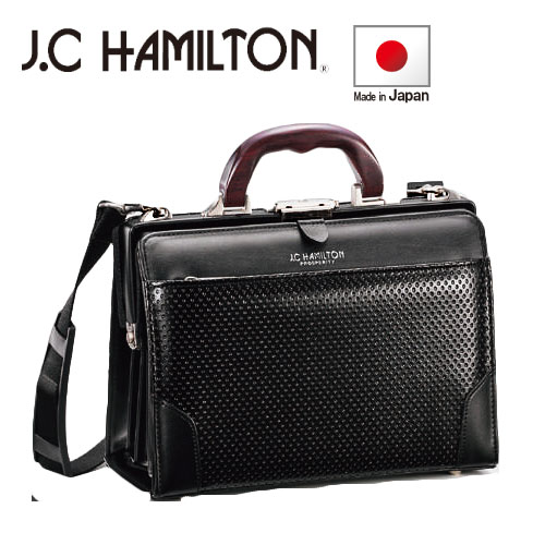 【送料無料】 ＪＣＨディンプル４枚仕切セカンド【メンズ 通勤鞄  B5 黒 ダレスバッグ かっこいい 本  幅30cm  まち薄 かっこいい ダレス 書類 おしゃれ 鍵付き 肩紐 機能性 出張 国産  日本製 へたらない】[tr]