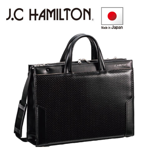 【送料無料】ＪＣＨディンプル大割れブリーフ【【メンズ 通勤鞄  B5 黒 ダレスバッグ かっこいい 本  幅40cm  まち薄 かっこいい 書類 おしゃれ 鍵付き 肩紐 機能性 出張 国産  日本製 へたらない】[tr]