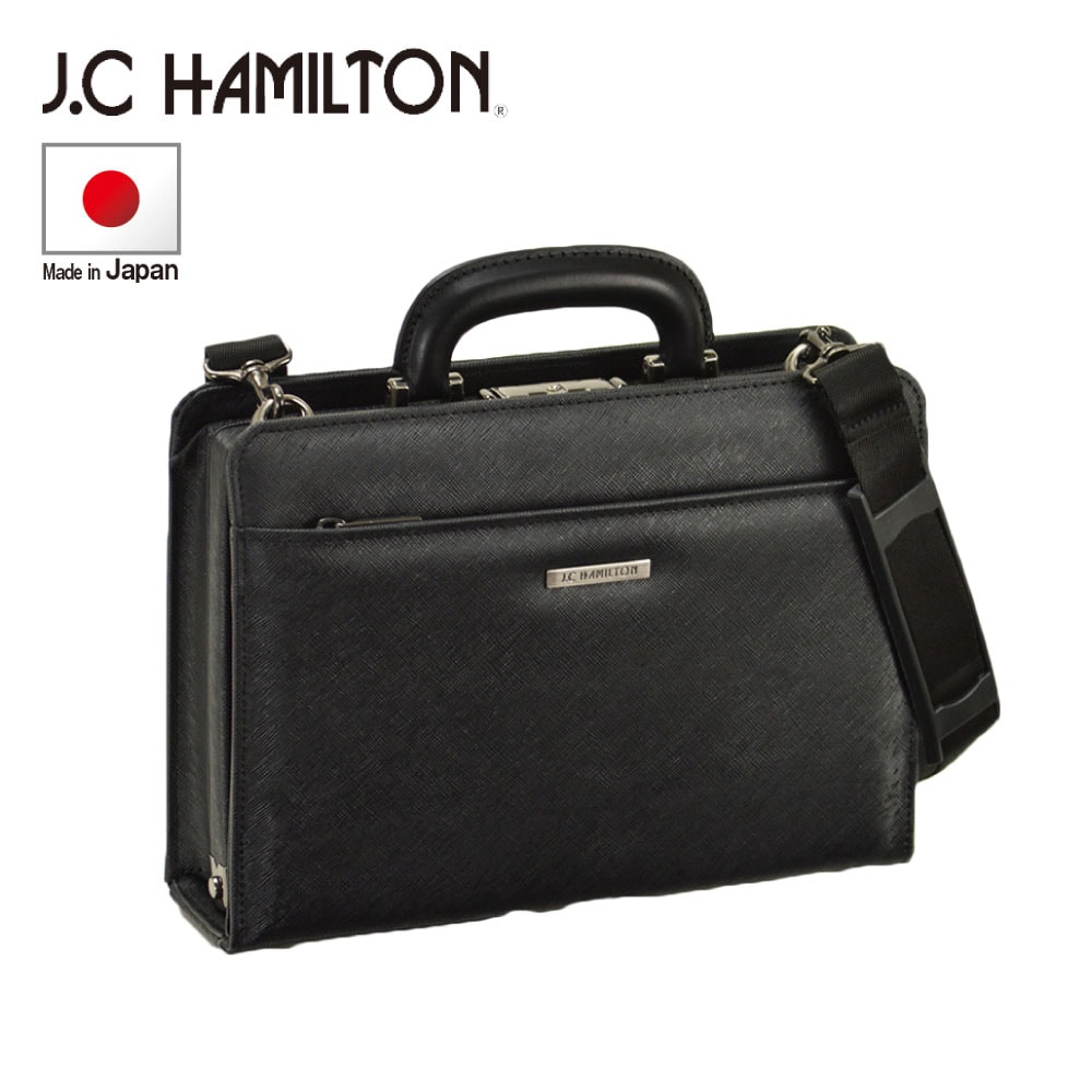 【送料無料】ＪＣＨ角シボ革取手大割れダレス小【ビジネスバッグ メンズ日本製 B5サイズ対応 ダレスバッグ 出張 幅30cm 黒 大開き ファスナー ショルダーベルト 通勤 自立 頑丈 おしゃれ ブランド 】[tr]