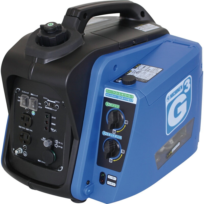 カセットガス式発電機ジーキュービック KG-101