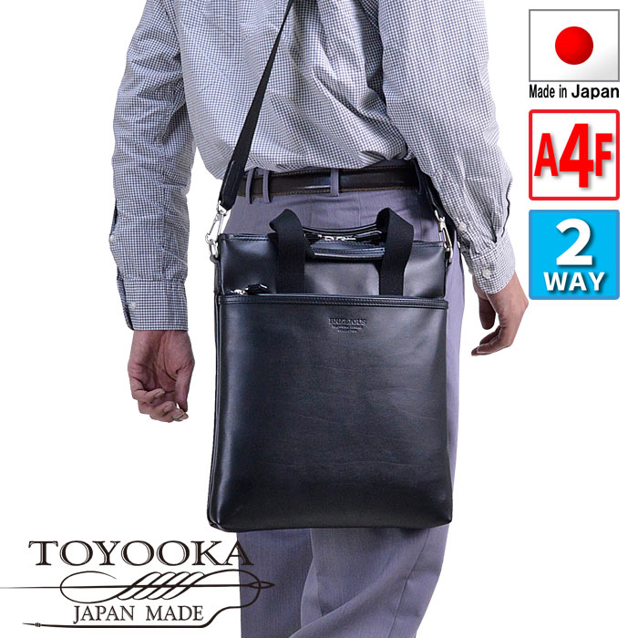 【送料無料】 ショルダーバッグ #26666[tr]