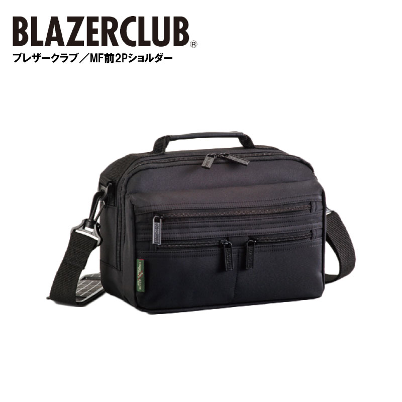 ブレザークラブＭＦ前２Ｐ横ＳＤ小【メンズ 小物 おしゃれ  幅26cm かっこいい お財布 ちいさめ キャリーバー通し 黒 ショルダーバッグ A5ファイル 出張 旅行 ビジネスバッグ 】[tr]