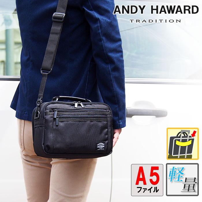 ショルダーバッグ メンズ A5F 斜めがけ 横型 a5 2室式 ダブルルーム ショルダーバック ナイロン製 ポリエステル製 26cm #33626[tr]
