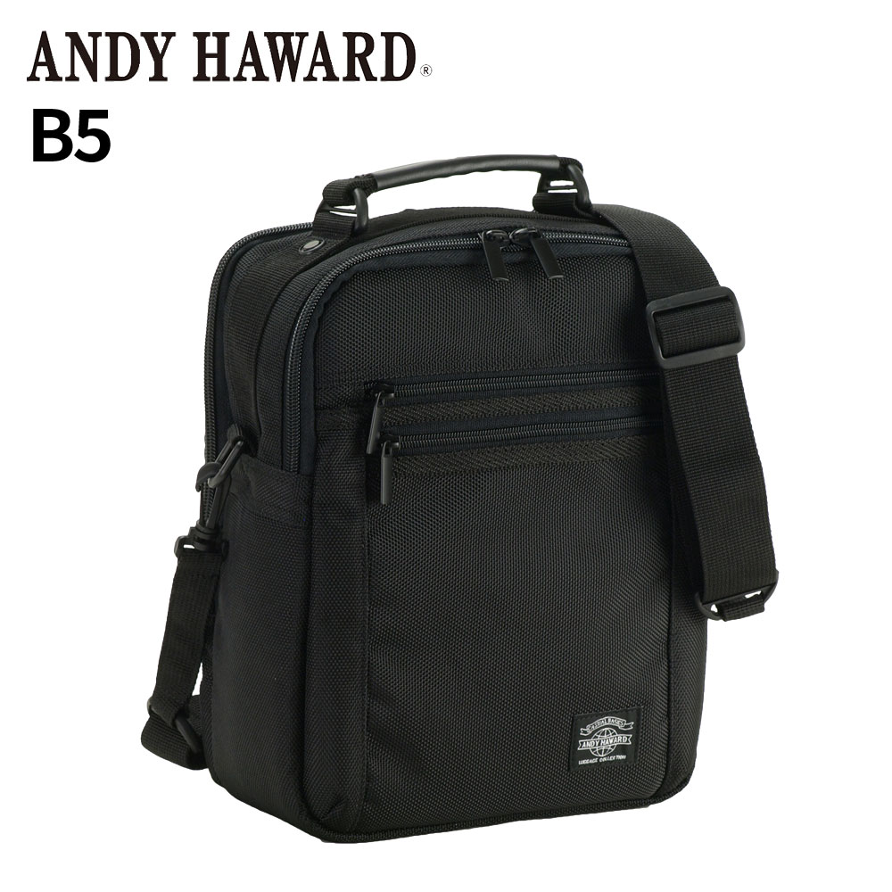 ショルダーバッグ メンズ 斜めがけ B5 縦型 2ルーム 軽い ショルダーバック 21cm 外出に手頃な大きさ、軽量でマチ幅が広く収納力に優れたメンズショルダーバッグ #33628[tr]