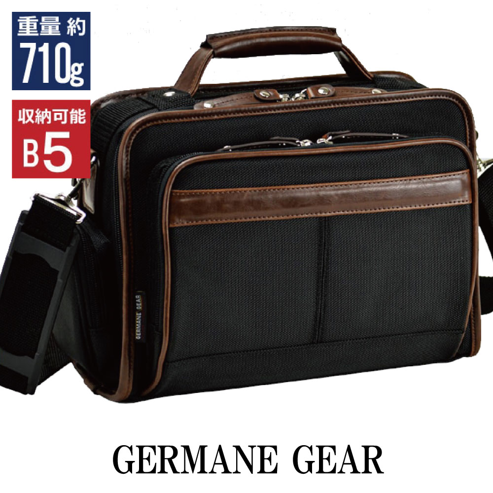 ショルダーバッグ メンズ 斜めがけ B5 横型 ショルダーバック ビジネスショルダーバッグ 軽量 カジュアル メンズ 新社会人 シンプル ビジネス 出張 通勤 黒 小物収納 大容量 #33683[tr]