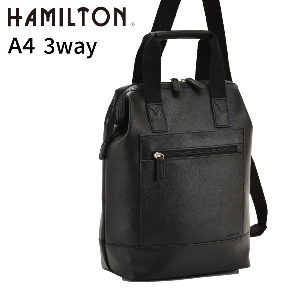 ショルダーバッグ メンズ A4 リュック 3way　斜めがけ リュックサック ダレスリュック 軽量 軽い ショルダーバック カジュアル 角シボ ＃33695 カジュアル おしゃれ 黒 ブラック通勤 大人[tr]