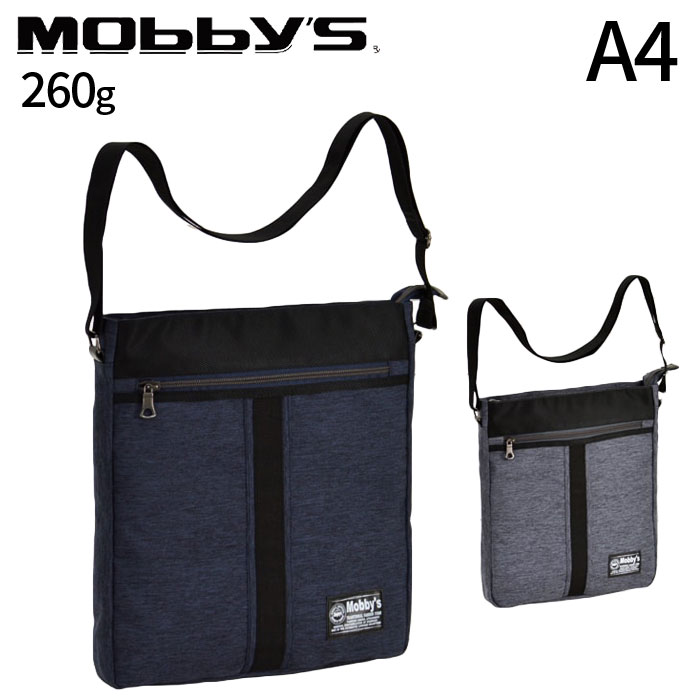 ショルダーバッグメンズ レディース A4 斜めがけ 縦型 カジュアル ショルダーバック 杢調 ナイロン ポリエステル 多機能 #33698 カジュアル シンプル 縦長 たて型 紺 濃グレー 軽量[tr]