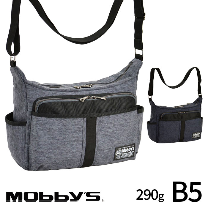 ショルダーバッグ 杢調 ポリエステル 多機能 メンズ レディース B5 ショルダーバック 斜めがけバッグ #33700 紺 濃グレー カジュアル アウトドア スポーツ 軽量 布 旅行 シンプル[tr]