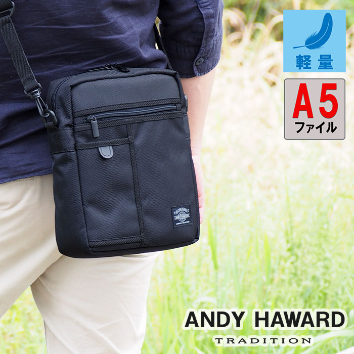 ショルダーバッグ メンズ 斜めがけ カジュアル A5 縦型 ショルダーバック タテ型 40代 50代 ANDY HAWARD #33708 軽量 黒 出張 マチ広 通勤 たて型 旅行 トラベル サブバッグ[tr]