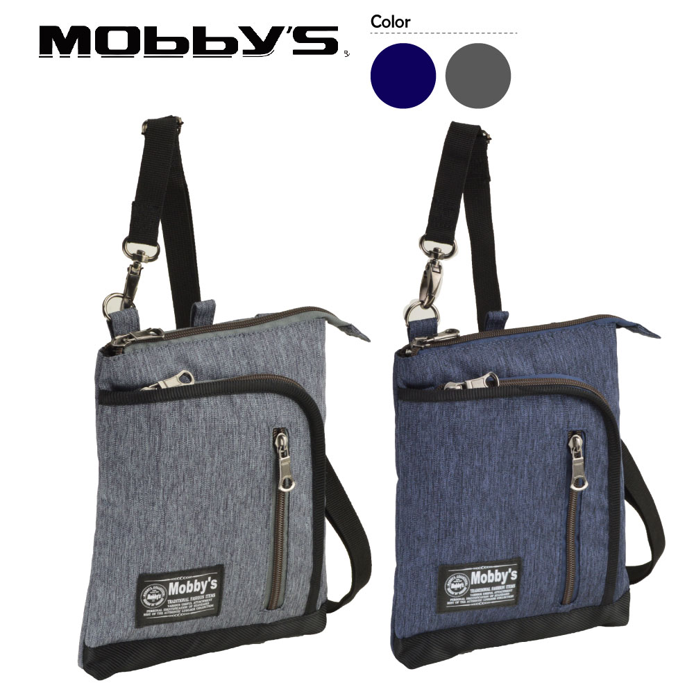 モビーズ杢ポリシザー兼用ＳＤ【ショルダーバッグ  メンズ 普段使い サブバッグ 幅17cm 紺 グレー ファスナー たて型 A5サイズ対応 小さめ ポーチ  小物入れ おしゃれ ブランド カジュアル  ショルダー】[tr]