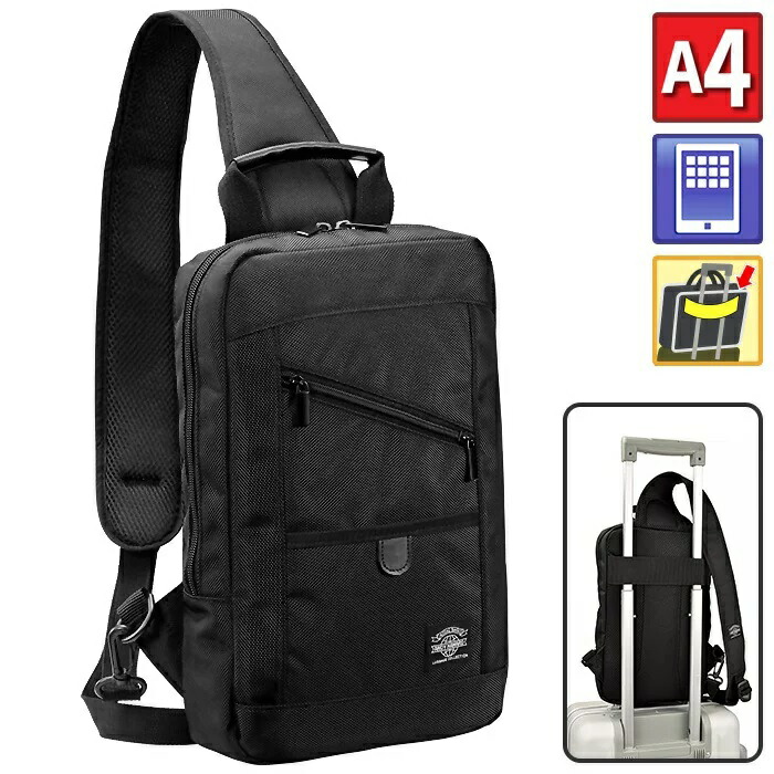 【送料無料】 ショルダーバッグ <br><br>【ワンショルダーバッグ メンズ 斜めがけ 大人 ブランド 小さめ 薄マチ A4 かっこいい ナイロン 軽量 】[tr]